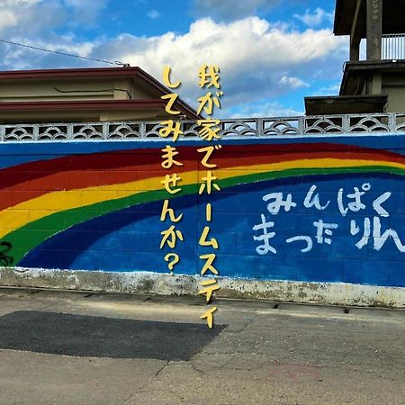 民泊まったりん人 Apartment Кумеджима Екстериор снимка