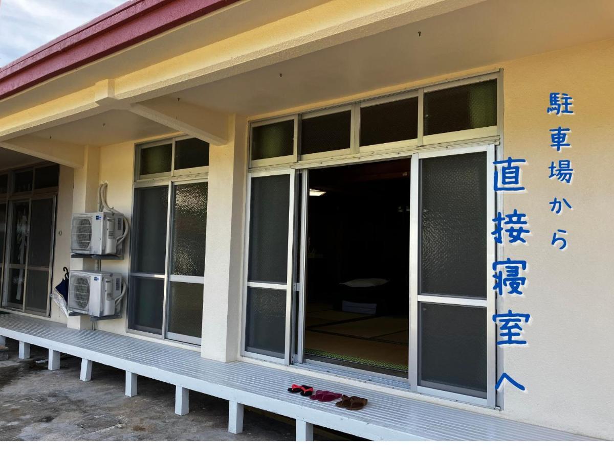 民泊まったりん人 Apartment Кумеджима Екстериор снимка