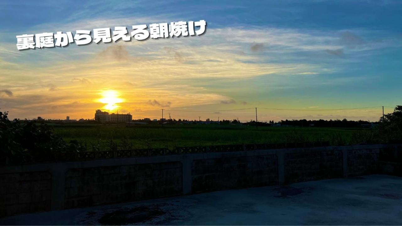 民泊まったりん人 Apartment Кумеджима Екстериор снимка